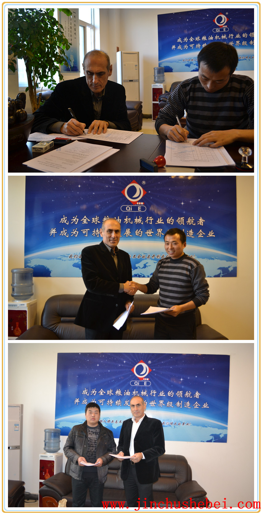 預(yù)榨浸出生產(chǎn)線，預(yù)榨浸出生產(chǎn)線哪家好，預(yù)榨浸出生產(chǎn)線廠家，預(yù)榨浸出生產(chǎn)線價格