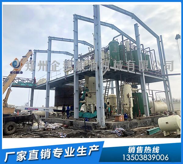 300T/D棉籽浸出油設備,企鵝糧油頗負盛名(圖1) 棉籽油浸出設備