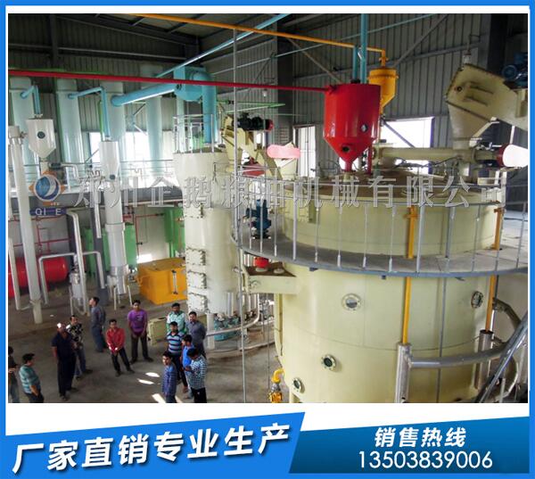 浸出油設備千千萬,企鵝品質更強悍(圖1) 油脂浸出設備