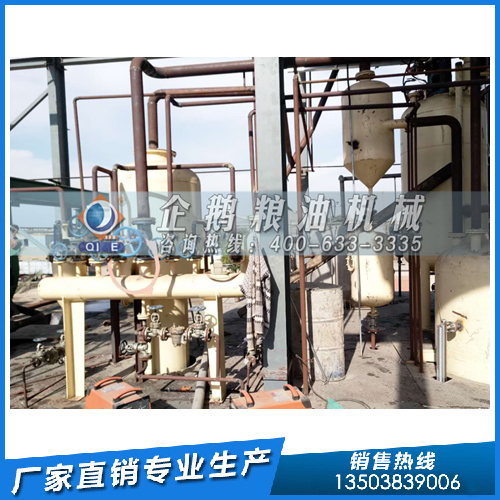 小麥胚芽油浸出設(shè)備，企鵝糧油機(jī)械受認(rèn)可