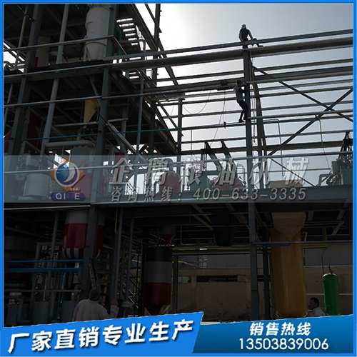 冷榨油的優(yōu)點(diǎn)及冷榨榨油機(jī)的選擇