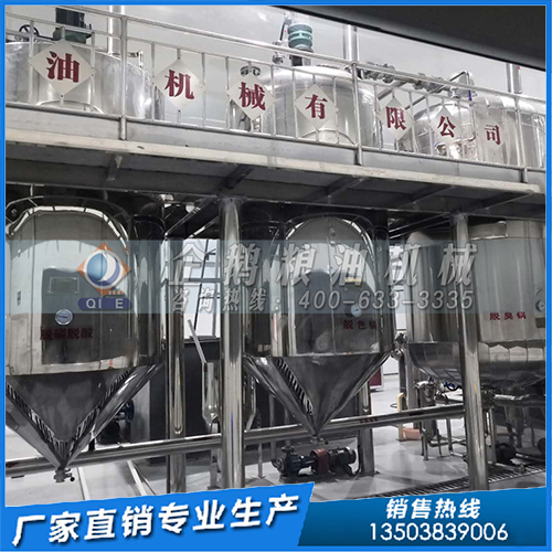 菜籽油精煉不達(dá)標(biāo) 這些事情沒做好